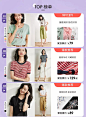 sllsky服饰旗舰店