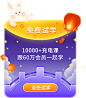f85ea405c779d631d7ea6f1ec06395c9.png (500×571)