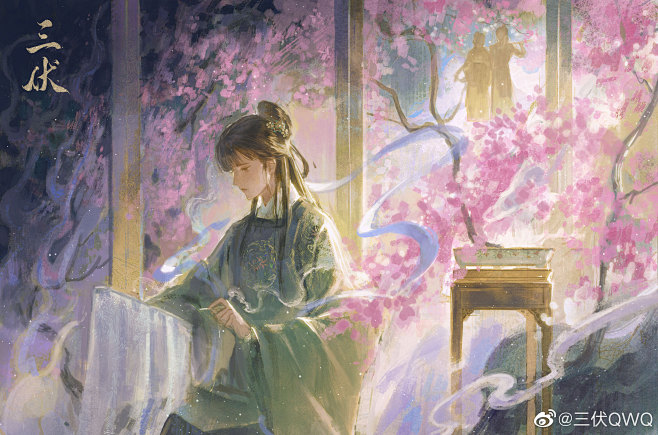 三伏QWQ的照片 - 微相册
