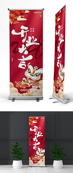 989898青争采集到素材
