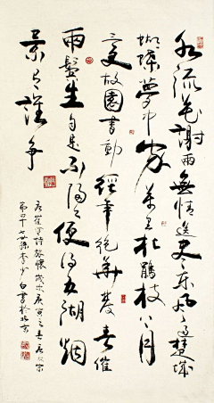 白shi·z采集到中国风