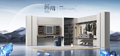 Hsinyi-hwang采集到banner