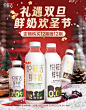 @柒个李 采集-悦鲜活京东自营旗舰店