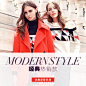 经典热卖608x608