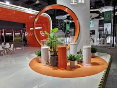 物语wa采集到展示台