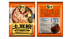 石在人采集到包装(1)