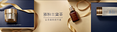 solisoli采集到banner/海报