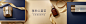 #banner#