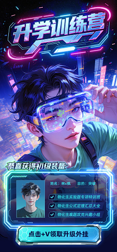 QIN~W采集到工作参考