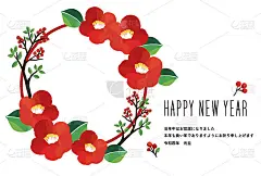 2022年元旦贺卡矢量插图素材/简单/复古可爱茶花和鸟相框模板