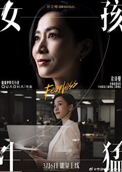 b6S7miN7采集到人物