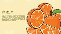 卡通橙子  - 源文件下载【酷图网】卡通橙子,卡通橙子素材,橙子,橙子海报素材,广告,水果,瓶贴,可爱,橙子素材,图片,包装,美味,新鲜,插画,插图,免扣,素材,元素,矢量,卡通,手绘,手绘橙子,标志,logo,简约,图案,图标,橙子插画,矢量橙子,促销,橙汁,橙色,果汁,清新,果肉,切开,桔子,橘子,简笔画,ai,绿叶,切块,贴纸