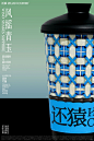 深圳也有了竹香鲜奶茶，一口爱上！
