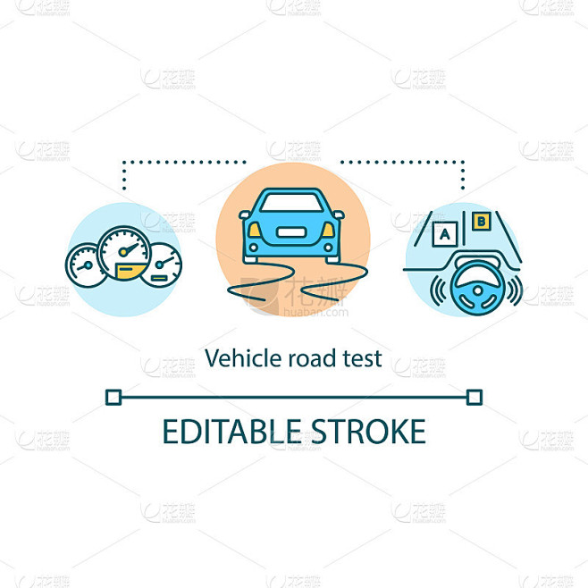 车辆道路测试概念图标