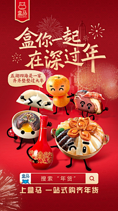 可否不短发采集到参考海报