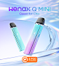 Wenax Q Mini | Wenax Series | Geekvape – Pursue a Healthy Vaping Experience. Official Partner of Paris Saint-German