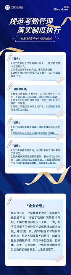 一本正经的萨摩采集到握手