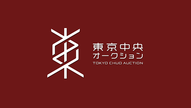东京中央拍卖启用新LOGO