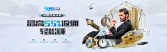 开元558平台老版本：从“能用”到“好用”，如何重塑下一个增长周期？