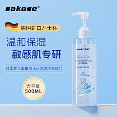 小丰呀采集到直通车