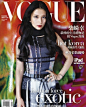 封面女郎美妆计：蜷川实花掌镜，柴崎幸登上《Vogue》台湾版8月号封面，红唇猫眼依旧杀气十足！