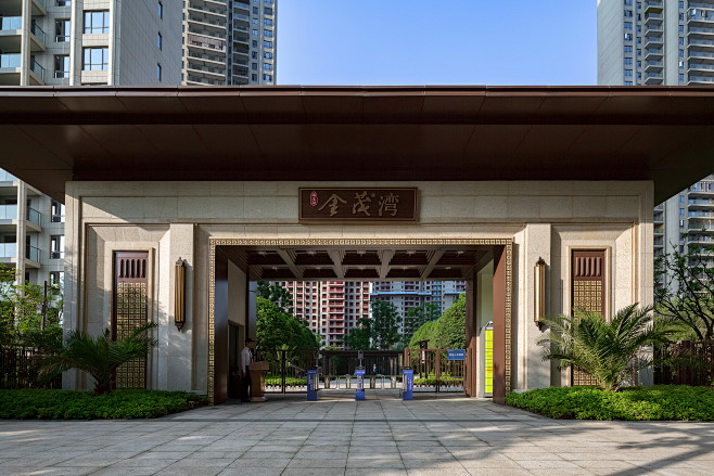 金茂长沙梅溪湖·金茂湾 新中式 主入口门...
