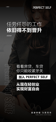 四个白板采集到黑色稿