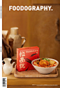 eat Food  foodography shanghai 产品摄影 拉面说 电商摄影 美食摄影 静物摄影