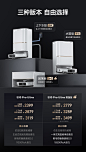 【国家补贴】追觅S30Pro Ultra增强版机械臂扫地机器人扫拖一体-tmall.com天猫