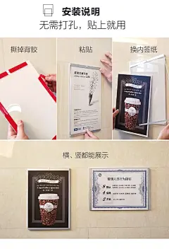 A3A4有机玻璃开启式海报框 广告框架挂墙 亚克力展板框 磁吸画框-淘宝网