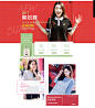 品牌团正式-范奎恩官方旗舰店-天猫Tmall