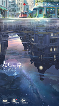 乙游背景-花瓣网|陪你做生活的设计师 | [背景·蜃境迷宫]