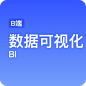 B端备份 6