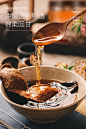 丰凯园新会陈皮正宗地道九制陈皮茶15年大红泡水广东特产老陈皮干-tmall.com天猫