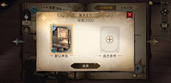 PickDesign5采集到gif