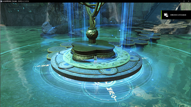 Desktop Screenshot 2...