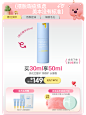 hapsode悦芙媞旗舰店