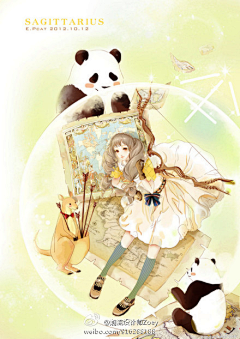 粉黛秋色采集到星座 