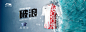 banner_06