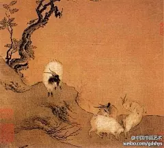 【 南宋 陈居中《四羊图》】此图绘四只山羊在枯树下打斗、观望的不同动态，形象生动，逗人喜爱。全图用笔简练朴实，色调柔和中又有对比。以大面积淡墨渲染出坡地，将天地区分开来，并很好地衬托了画面的主体。图中景物高低错落，画面富于变化，不愧为陈居中的传世佳作。