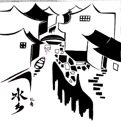草鱼菌采集到业余涂鸦手工合集