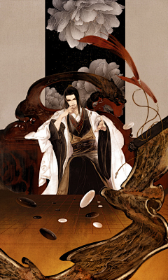菜菜小木采集到伊吹鸡腿子