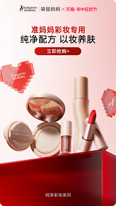 Aaron视觉设计师采集到产品拍摄