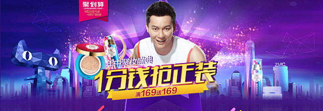  鑱氬垝绠桺C棣栭〉-1_01.jpg