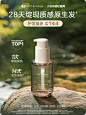 OffRelax官方旗舰店