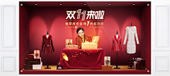 lly77采集到活动banner