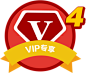 帮5淘用户免费领取VIP特权，免邮，返利，补贴-帮5买