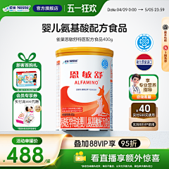 流浪的小豆子采集到宠物+电商类目