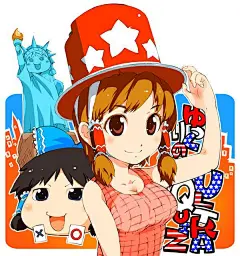 来自p站的日系唯美女生插画 - 插画图片_插画师_插画壁纸_场景插画_yidodo.net - 意兜兜