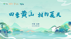 bluerainlin采集到app|头 |